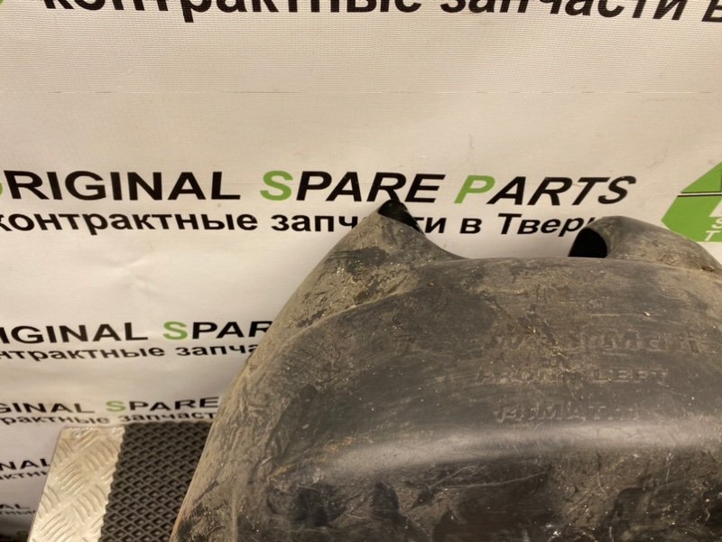 Подкрылок, 590 рублей, Тверь