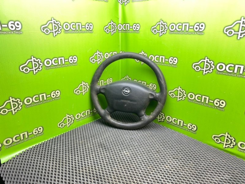 Руль, 1490 рублей, Тверь