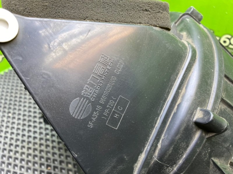 Корпус мотора печки, 1290 рублей, Тверь