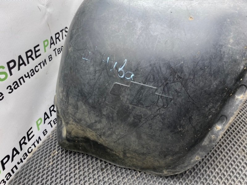 Подкрылок, 790 рублей, Тверь