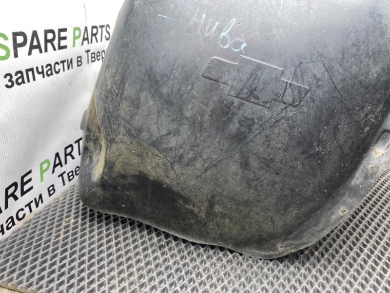 Подкрылок, 790 рублей, Тверь