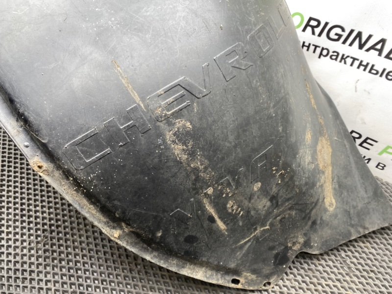 Подкрылок, 790 рублей, Тверь