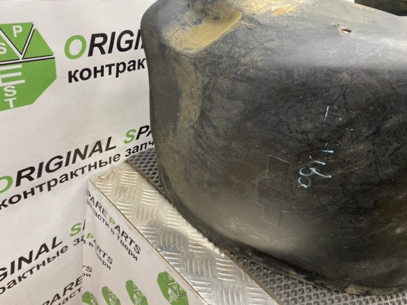 Подкрылок, 790 рублей, Тверь