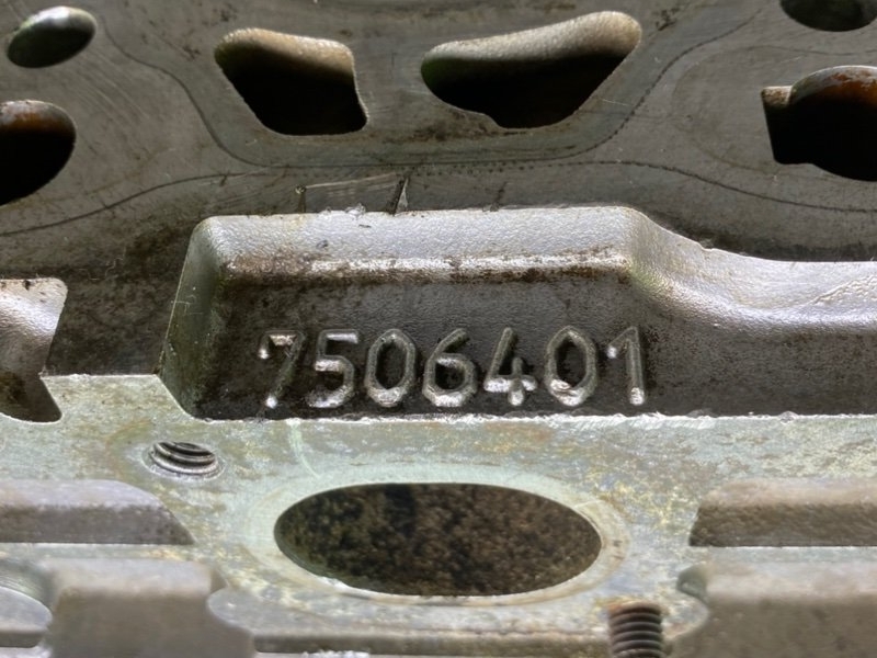 Гбц, 9990 рублей, Тверь