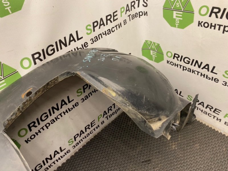 Подкрылок, 990 рублей, Тверь