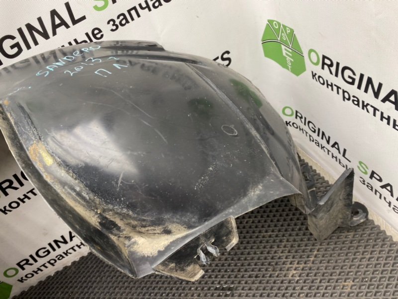 Подкрылок, 990 рублей, Тверь