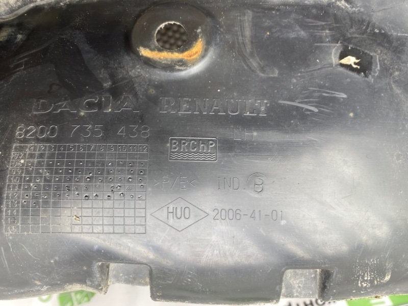 Подкрылок, 990 рублей, Тверь