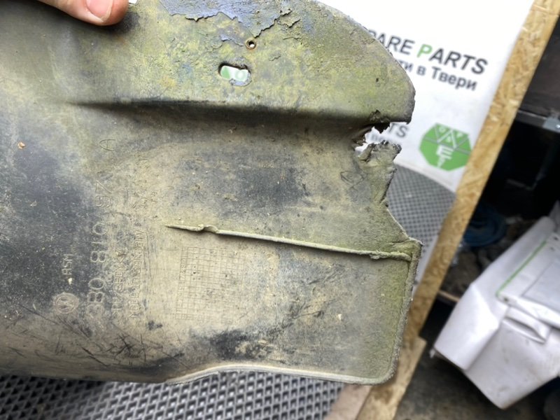 Подкрылок, 890 рублей, Тверь