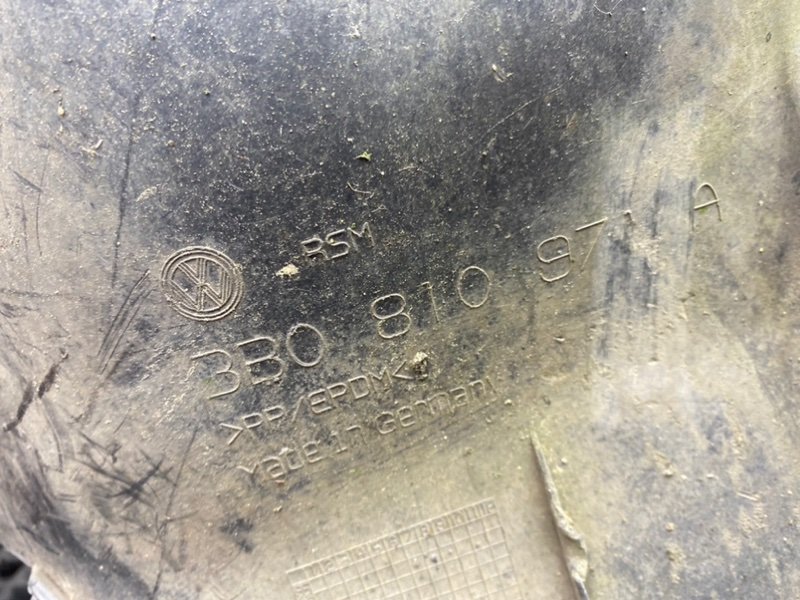 Подкрылок, 890 рублей, Тверь