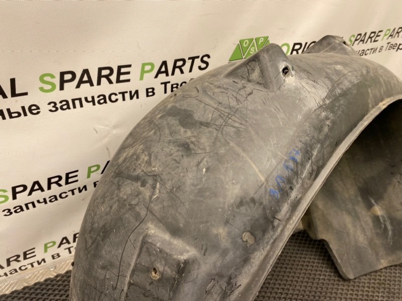 Подкрылок, 890 рублей, Тверь