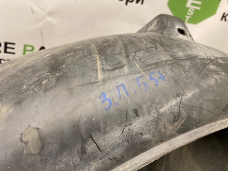 Подкрылок, 890 рублей, Тверь