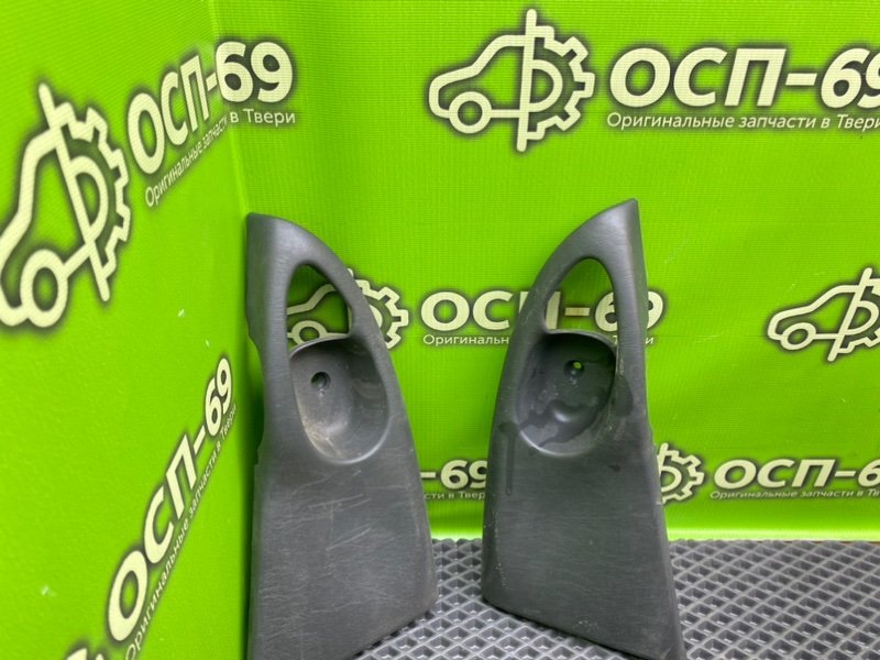 Накладки, 790 рублей, Тверь