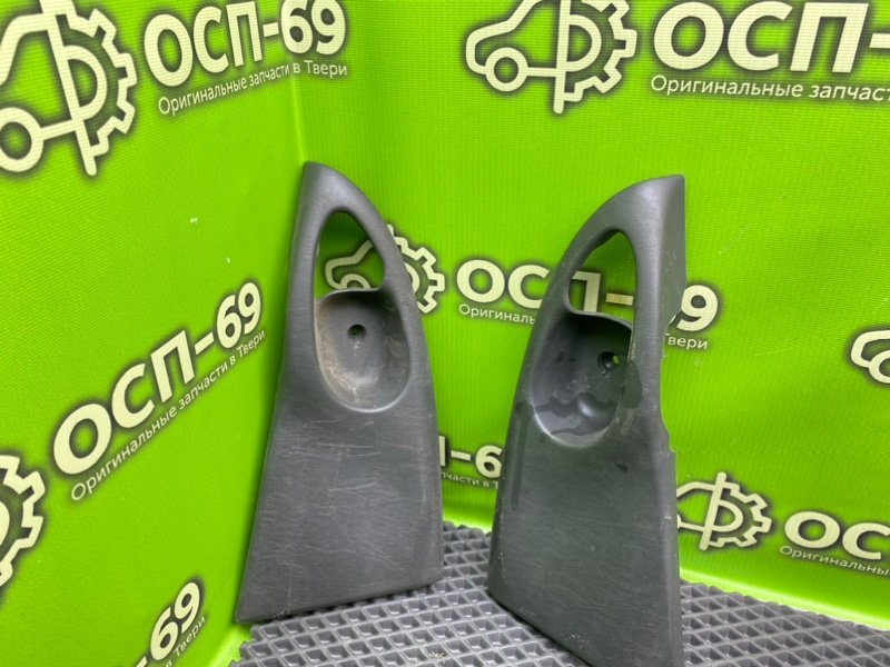 Накладки, 790 рублей, Тверь