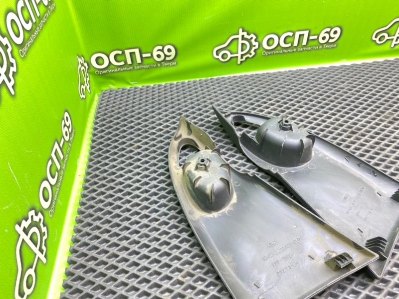 Накладки, 790 рублей, Тверь