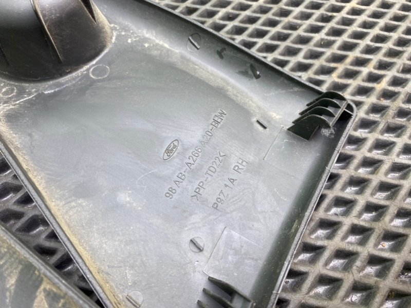 Накладки, 790 рублей, Тверь