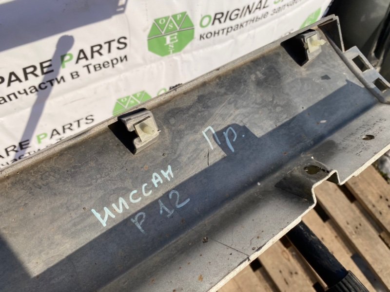 Накладка порога, 2990 рублей, Тверь