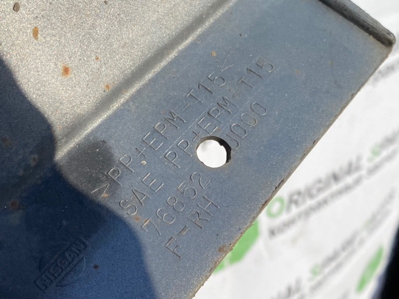 Накладка порога, 2990 рублей, Тверь