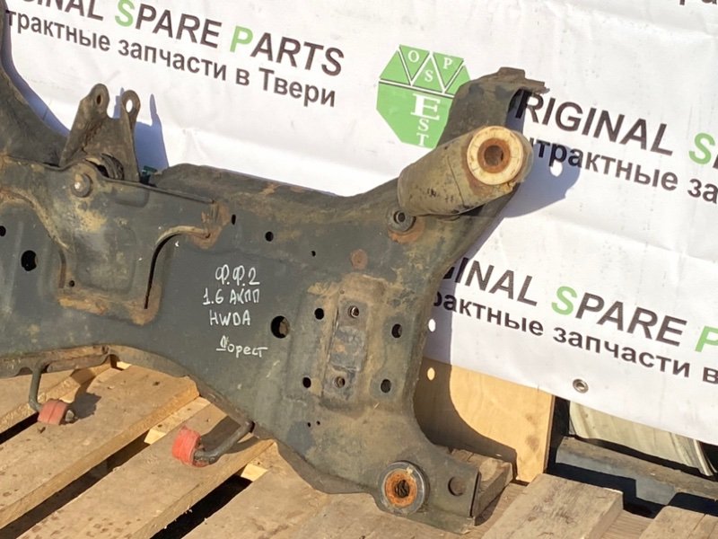 Подрамник, 2990 рублей, Тверь