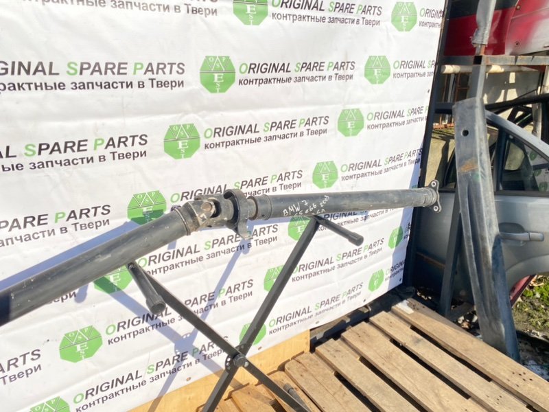 Кардан, 9990 рублей, Тверь