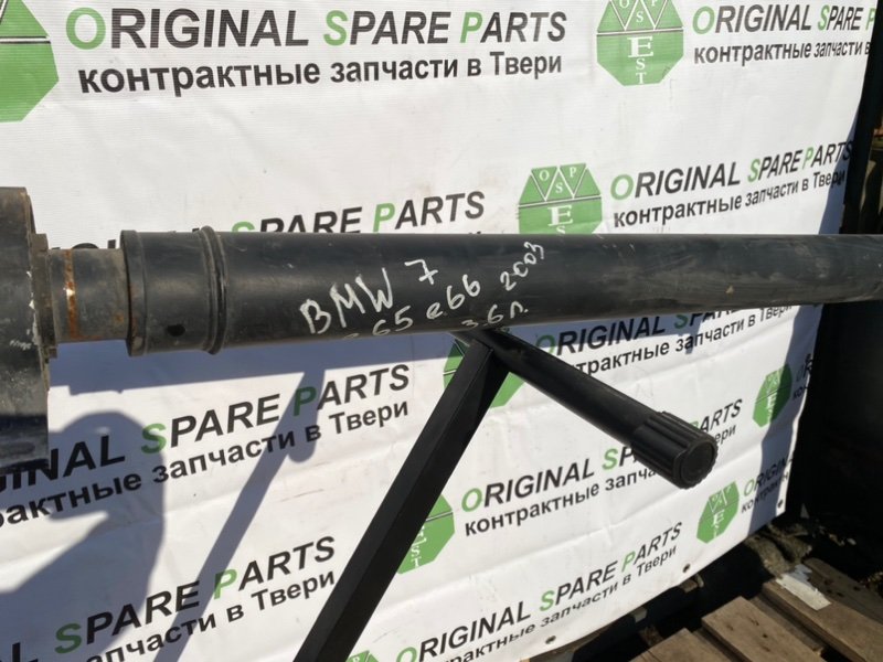 Кардан, 9990 рублей, Тверь