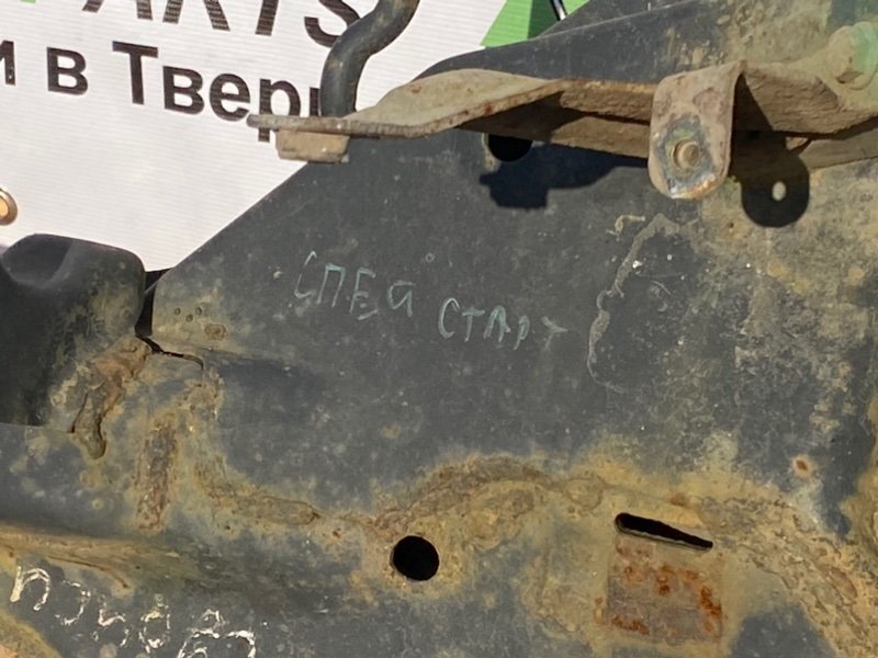 Подрамник, 1990 рублей, Тверь