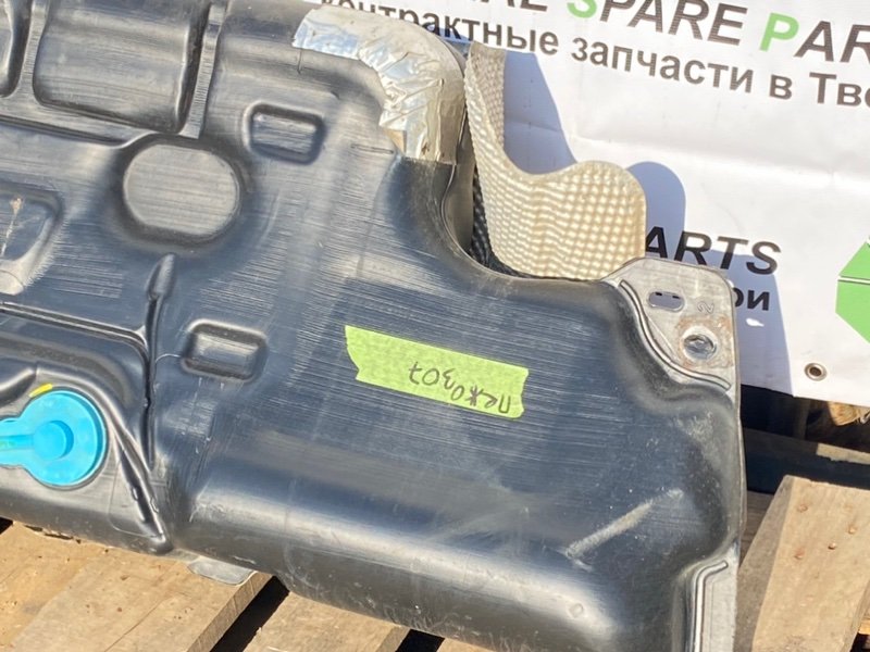 Топливный бак, 3990 рублей, Тверь