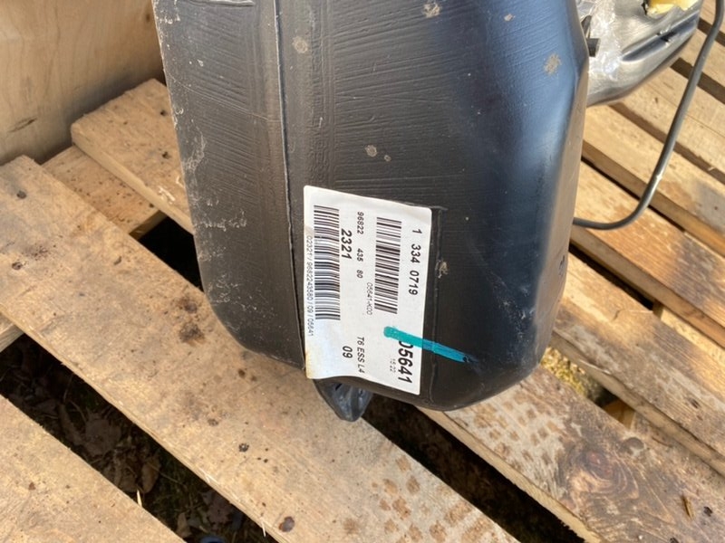 Топливный бак, 3990 рублей, Тверь