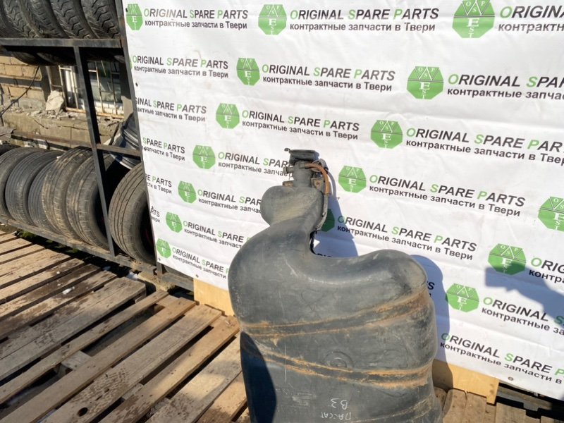 Топливный бак, 3490 рублей, Тверь