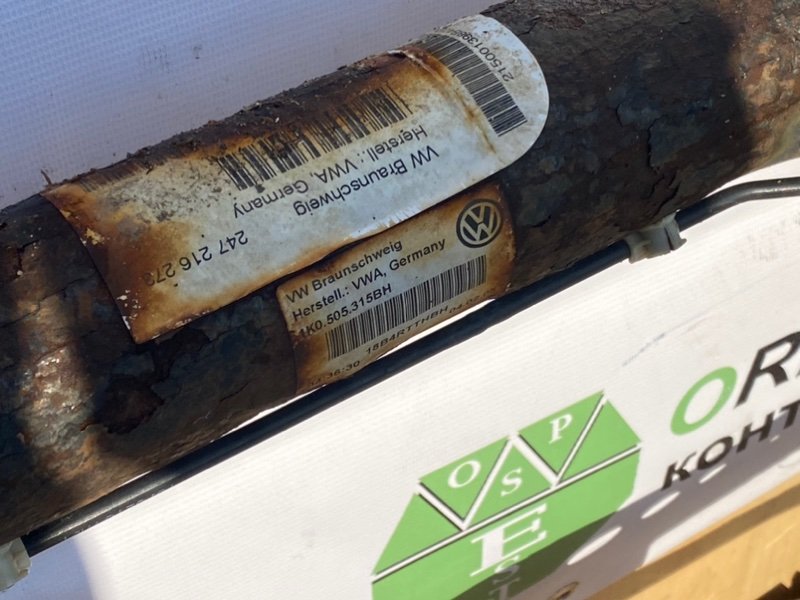 Подрамник, 2990 рублей, Тверь