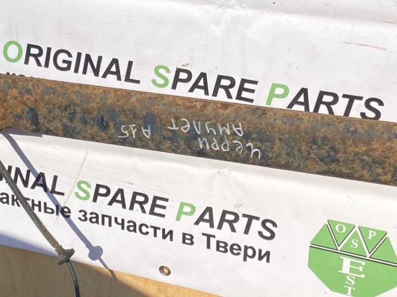 Балка, 2490 рублей, Тверь