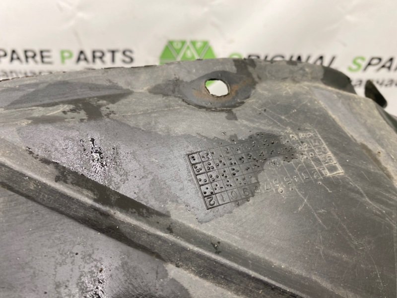 Подкрылок, 990 рублей, Тверь