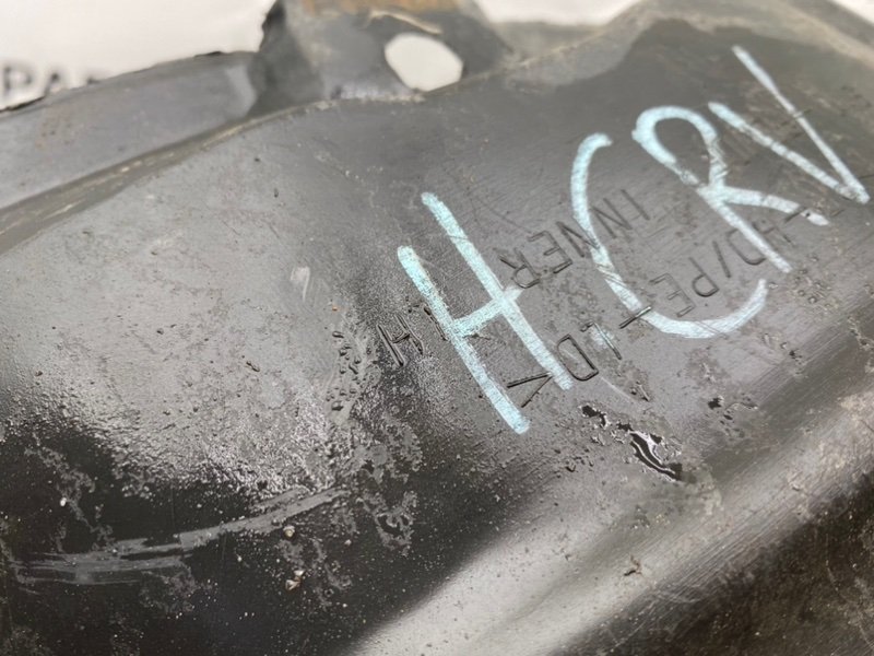 Подкрылок, 990 рублей, Тверь