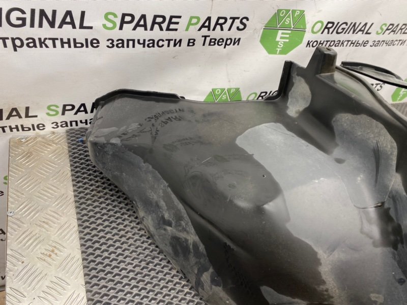 Подкрылок, 1490 рублей, Тверь