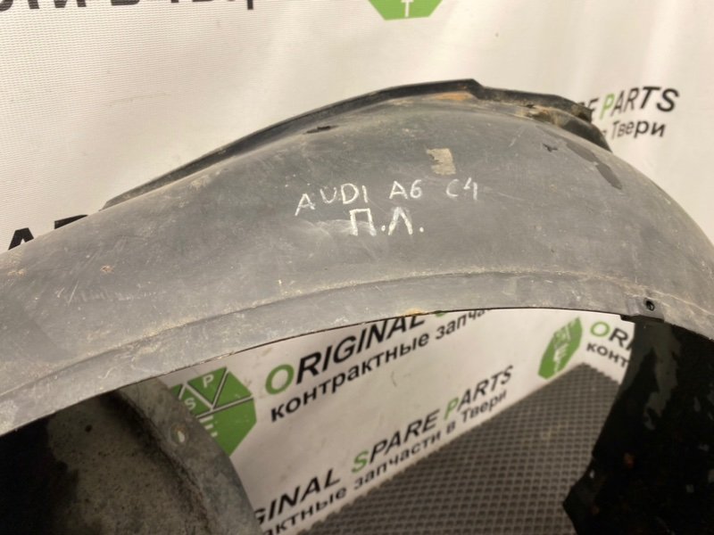 Подкрылок, 1190 рублей, Тверь