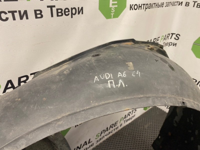 Подкрылок, 1190 рублей, Тверь