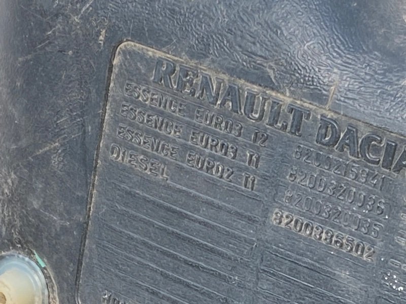 Топливный бак, 1290 рублей, Тверь