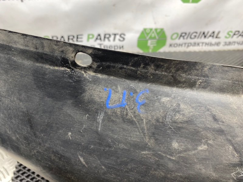 Подкрылок, 890 рублей, Тверь