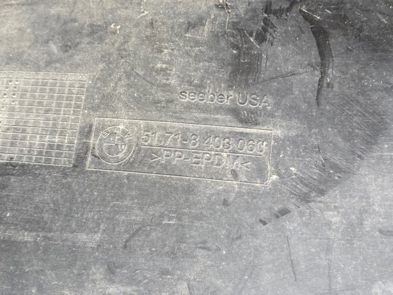 Подкрылок, 890 рублей, Тверь