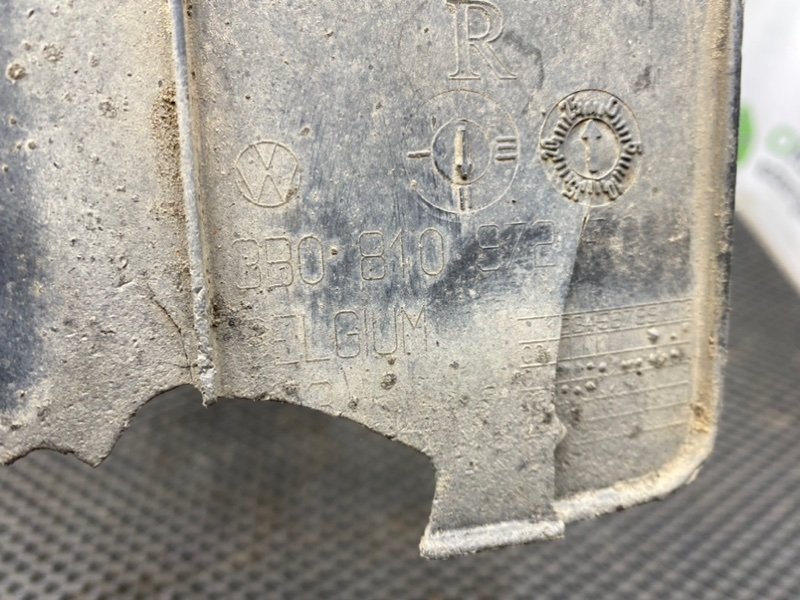 Подкрылок, 790 рублей, Тверь