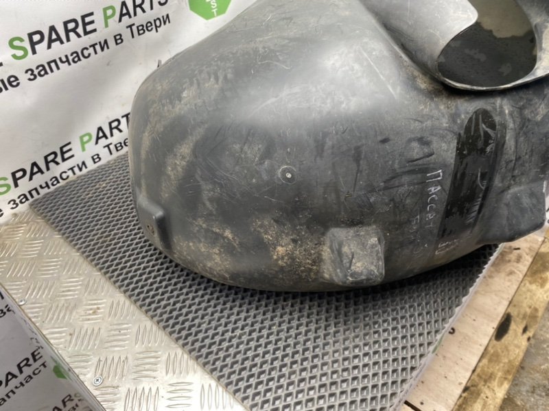 Подкрылок, 790 рублей, Тверь