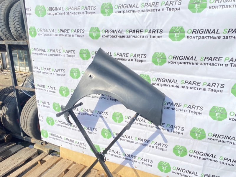 Крыло, 6990 рублей, Тверь