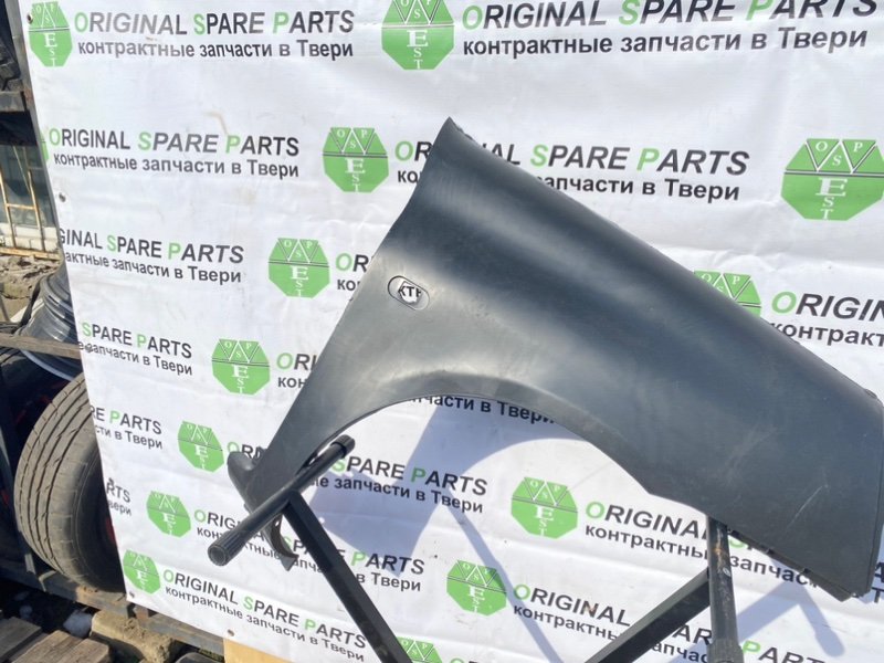 Крыло, 6990 рублей, Тверь