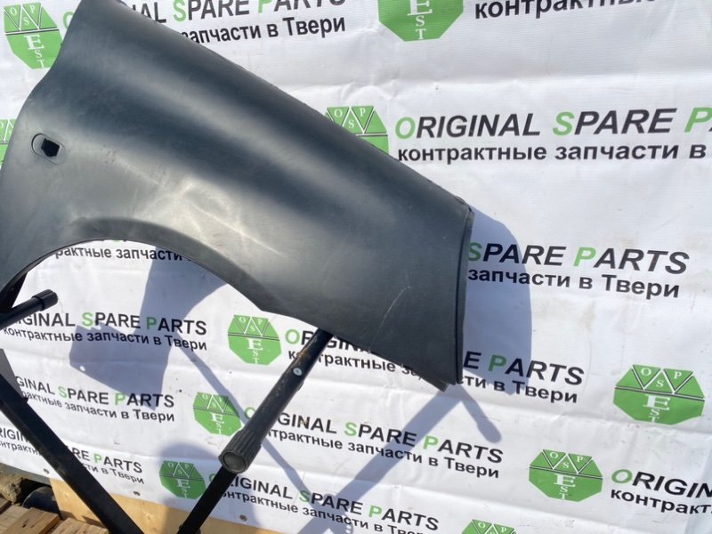 Крыло, 6990 рублей, Тверь