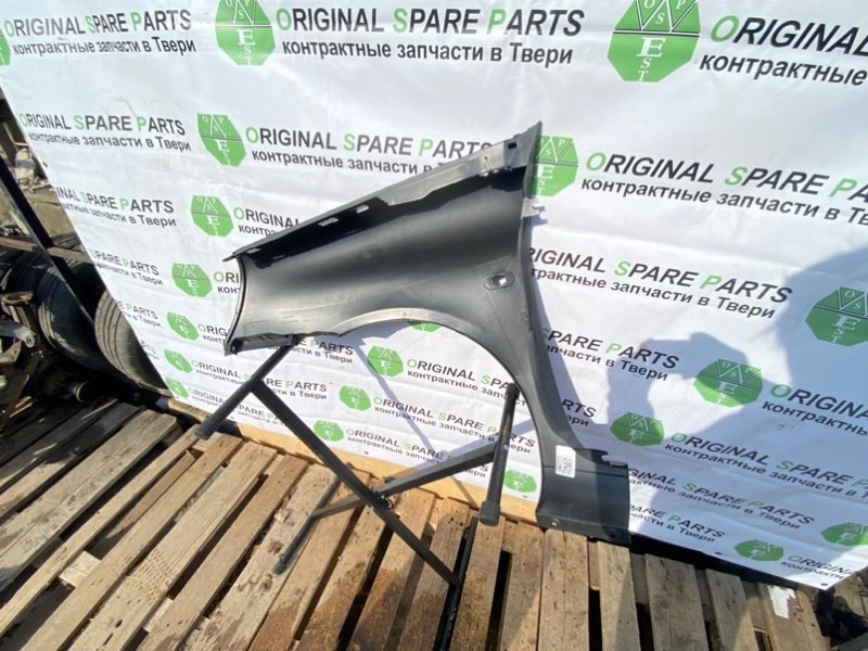 Крыло, 6990 рублей, Тверь