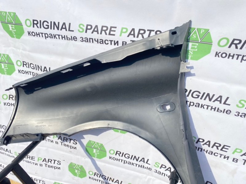 Крыло, 6990 рублей, Тверь