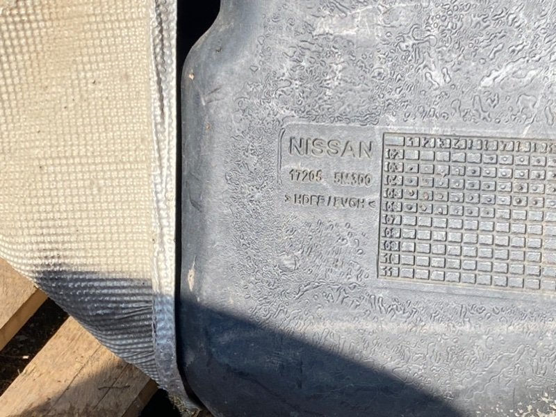 Топливный бак, 2990 рублей, Тверь