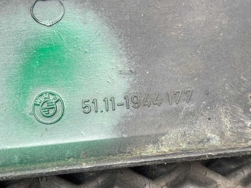 Молдинг бампера, 890 рублей, Тверь