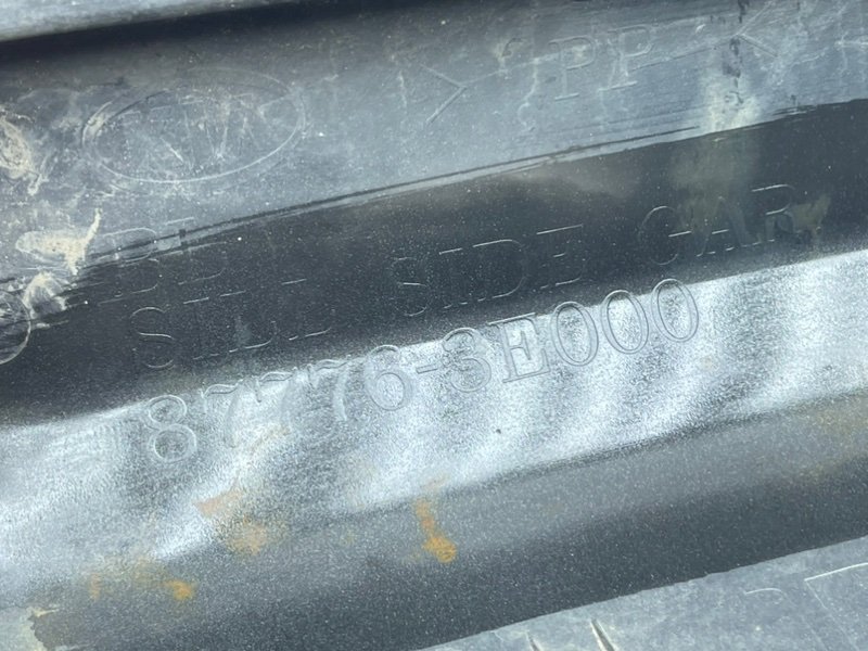 Накладка порога, 990 рублей, Тверь