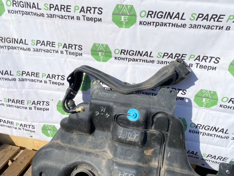 Топливный бак, 3990 рублей, Тверь