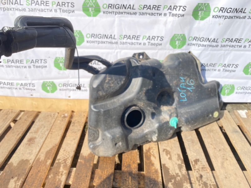 Топливный бак, 1290 рублей, Тверь